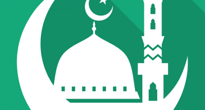 #EndSars: TEXT OF A PRESS CONFERENCE OF THE SUPREME COUNCIL FOR SHARI’AH IN NIGERIA,