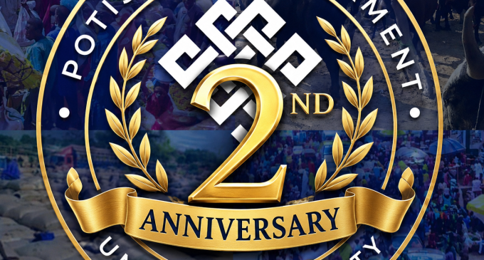 PARLIAMENT’S SECOND ANNIVERSARY – A MESSAGE TO OUR MEMBERS.